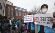 서울 도심 대신 ‘전광훈 교회’에 모인 범투본 “공권력, 예배 자유 앗아”