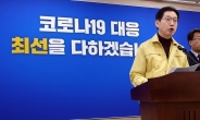 [김영상의 오지랖] “김경수 지사님, 고맙지만 100만원 안받을래요”