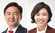 [4·15 인천 총선]미래통합당 인천 연수을, ‘민경욱-민현주’ 경선으로 다시 후보 결정