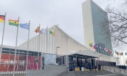 코로나19 확산 탓 첫 ‘하이브리드 회의’ 열리는 유엔 총회