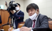 한상혁 “n번방 사건 관련자…전원 처벌, 신상공개 가능할 것”