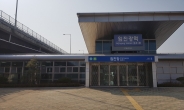 한국철도, 28일부터 경의선 임진강역까지 전철 운행