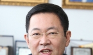 박남춘 인천시장, “지역적 특성 반영한 맞춤형 인구정책 추진”