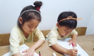 “의료진 감사”…한국문화재재단 가족들의 손편지