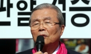 北선전매체 “김종인, 구원투수 아닌 얼굴마담” 비난