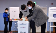 10일 사전투표 시작…총선 막 올랐다