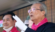 김종인 “이번 총선, 차기 대선 기반 만드는 선거”