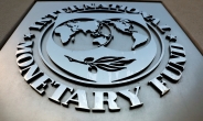 IMF, 세계 경제성장률 -3% 전망…코로나19 경제적 손실 ‘獨·日경제 규모’