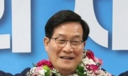 [4·15 총선]민주당 신동근 당선자 “침체된 경제 일으키겠다”
