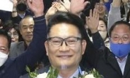 [4·15 총선]민주당 송영길 당선자 “시민의 삶과 한반도 평화 위해 최선을 다하겠다”