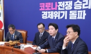 민주당, '성추행 의혹' 오거돈 전 부산시장 제명