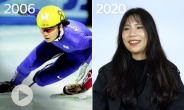 “올림픽 선수들, 수능 1년 더 준비하는 기분”…쇼트트랙 진선유 [메달리스트]