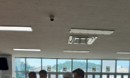 성남시, 코로나19 대응 학교방역 ‘총력’