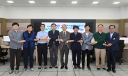 오산시 ‘5G기반 협력대응형 영상보안’ 핵심기술 개발