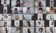 주한 일본인 SNS기자단 ‘칸타비 서포터즈’, 8년째 한국관광 홍보