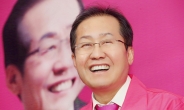 “나 살겠다고…패트 변론 기막혀” 황교안·나경원 비판한 홍준표