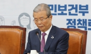 김종인 “질본만으로 전국 방역 어렵다”…‘국민보건부’ 신설 주장