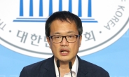 박주민 “캠프 대신 텐트”…온라인·초재선·선명성으로 돌풍 노린다