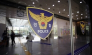 ‘박원순 성추행 방조 의혹’ 前 비서실장, 경찰 조사 받는다