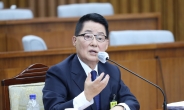 박지원 “국정원 조직 체계 개편…산업스파이 막겠다”