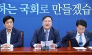 김태년 “통합당 시간끌기 일관…필요하다면 더 강력한 대책”