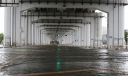 동부간선도로·잠수교·증산교, 전면 통제…오늘낮까지 중부지방 폭우