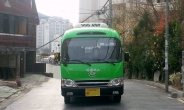 서울시마을버스조합 “마을버스 요금 연내 현실화 절실”