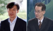 국경없는기자회 “한국 정부, 조국이 고소한 우종창 석방하라”
