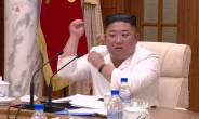 [속보] 北김정은 “태풍피해 적어 다행…국가위기대처능력 개선”
