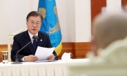 문대통령 “평양 공동선언 2주년…만남·대화 희망 포기 않겠다”