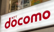 日 NTT그룹, ‘도코모’에 44조원 투입해 완전자회사화 추진