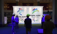 영국, 中 인권 탄압에 2022년 베이징 동계올림픽 보이콧 가능성 시사