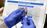 미 대선 전 코로나 백신 물건너간듯…FDA, 강화된 기준 발표
