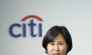 Citibank Korea officially names first female CEO