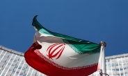 [인더머니] 이란 “바이든 정부가 제재 해제하면 핵 합의 이행”