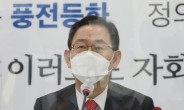 ‘尹 직무배제’에 野 총력 대응…법사위 소집 요구·秋 폭주방지법 발의