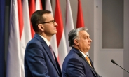 [인더머니] 헝가리·폴란드 양국 정상 “EU 예산안·경제회복기금 거부”