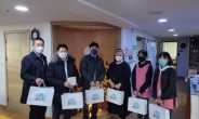 성북 우리아이들 병원, 장애아동 보호시설 ‘디딤자리’에 따뜻한 나눔의 손길 전달