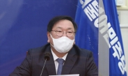 [헤럴드pic] 발언하는 김태년 더불어민주당 원내대표