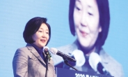박영선 “서울시장 선거 출마 가능성 열어놓고 생각”