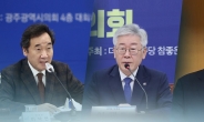 차기 대선주자 선호도, 이재명 25.5% vs 윤석열 23.8%…이낙연 14.1%