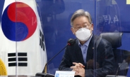 '일베 성범죄 자랑' 의혹 7급 공무원 합격자 '임용 취소'