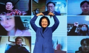 [헤럴드pic] 하트를 만드는 박영선 전 장관