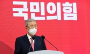 김종인 “박영선·우상호? 의미없는 사람들…尹지지율 관심없다”