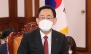 주호영 “文정권, 방역·백신·부동산 실패…4·7 보선서 심판해야”