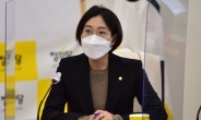 [헤럴드pic] 발언하는 장혜영 의원