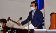 국회, 임성근 판사 탄핵소추안 가결…179명 ‘찬성’(종합)