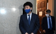[헤럴드pic] 브리핑하는 오기형 더불어민주당 검찰개혁특위 대변인
