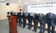 서울 ‘LH 사태’·부산 ‘가덕도 투기’…4·7 보선 ‘부동산 폭탄’ [정치쫌!]