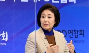 박영선, 공식 선거전 첫 일정으로 ‘편의점 야간 알바’